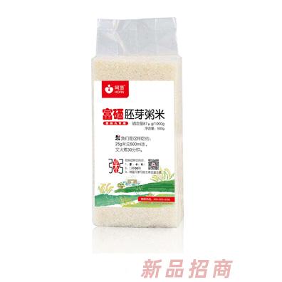 沈陽潤東生物科技有限公司