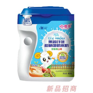 江西亮健健康產(chǎn)業(yè)有限公司