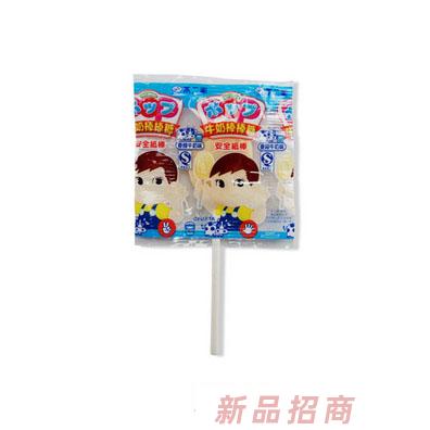 廣州市廣喆田食品有限公司