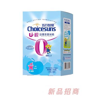 初臣氏營養(yǎng)香港集團(tuán)有限公司