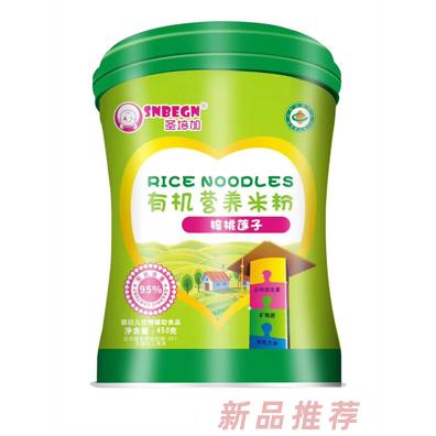 成都麗雅商貿(mào)有限公司