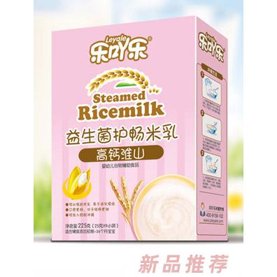 江西樂(lè)可生物科技有限公司