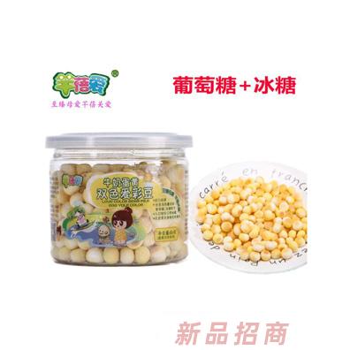 濟(jì)寧芊蓓愛(ài)食品有限公司