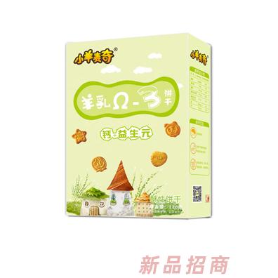 西安美高立德生物科技有限公司