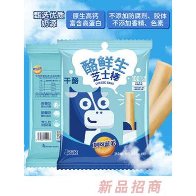 上海廣澤食品科技股份有限公司