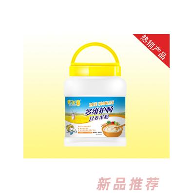 江西泰華康生物科技有限公司