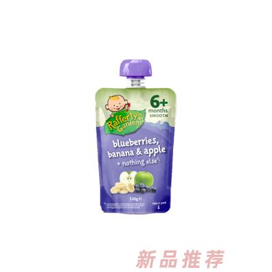 麥修（上海）商務咨詢有限公司