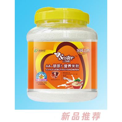 南昌智健食品有限公司