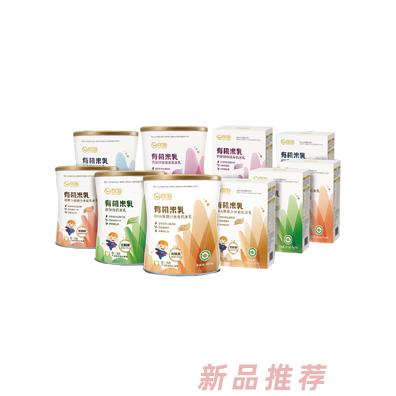 達(dá)維貝有機(jī)米乳