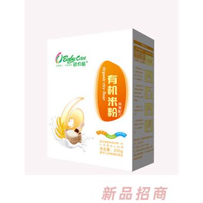 江西歐貝能生物科技有限公司