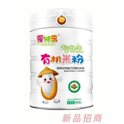 合肥愛施樂(lè)食品有限公司