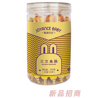 山東貝嘉食品有限公司