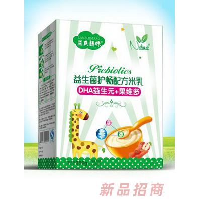 上海宣菲生物科技有限公司