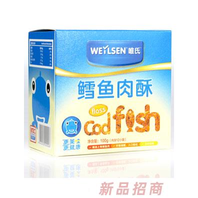 上海唯氏生物科技有限公司