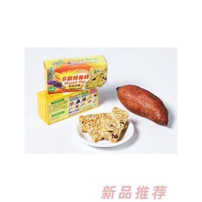 廈門華在投資有限公司