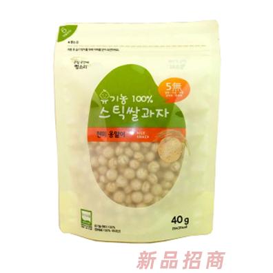 乳山市富洋果蔬有限公司