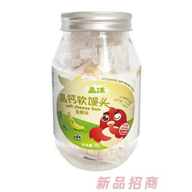 上海誠(chéng)甄生物科技有限公司