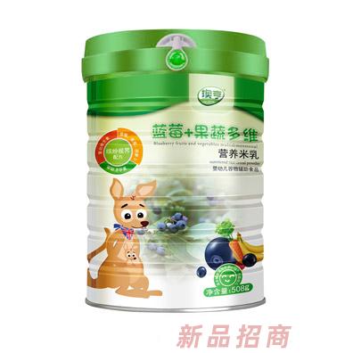 澳大利亞天然乳業(yè)聯(lián)盟有限公司