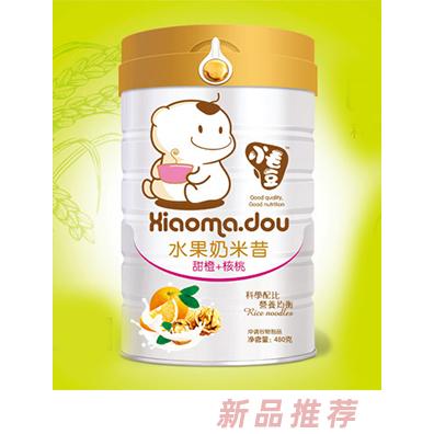 樟樹市博德貿易有限公司