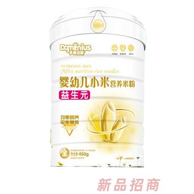 江西美數(shù)兒實業(yè)有限公司（多美紐斯）