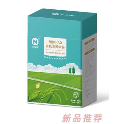 四川純元國際貿(mào)易有限公司