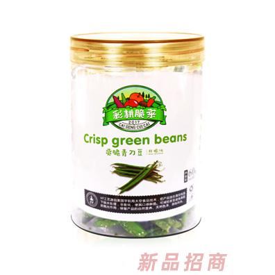 山東好娃娃食品有限公司