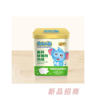 海外友鄰事業(yè)部