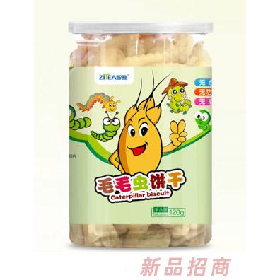 美國智雅生物技術(shù)有限公司