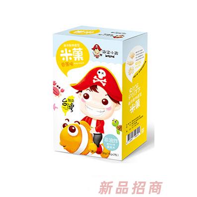 廣州周兄食品有限公司