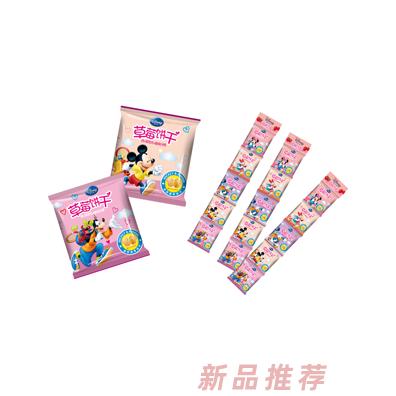 東莞市媽寶貿(mào)易有限公司