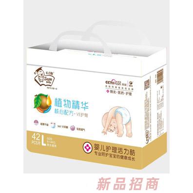 廣州錦龍醫(yī)藥科技有限公司