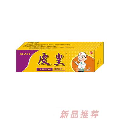 福建韓美生物科技有限公司