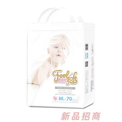 廣東康美衛(wèi)生用品有限公司