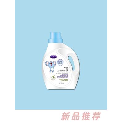 澳優(yōu)寶（澳洲）集團(tuán)有限公司