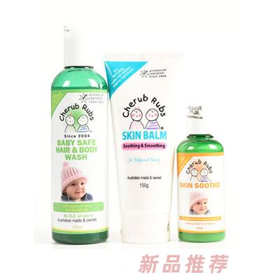 上海意唯昕國際貿(mào)易有限公司