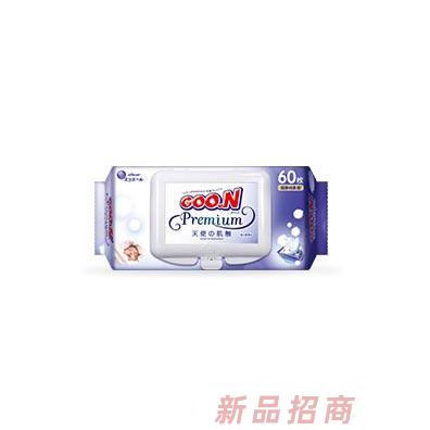 大王（南通）生活用品有限公司