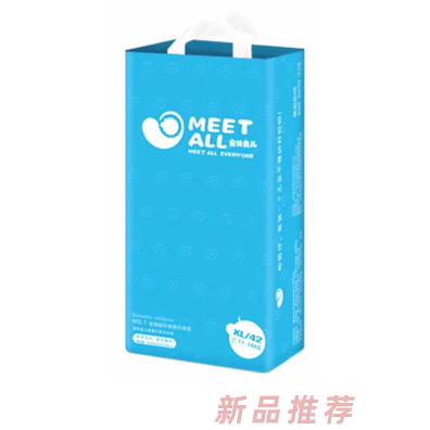 河北安萊母嬰用品有限公司