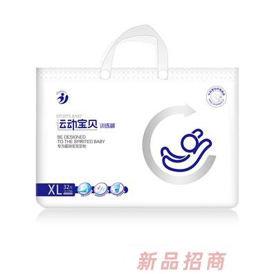 杭州健睿母嬰用品有限公司