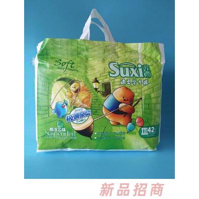 香港吉恩貝衛(wèi)生用品公司