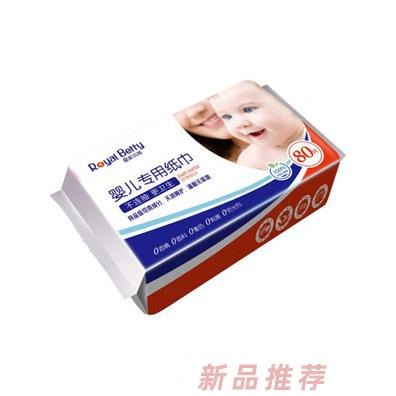 山東默恩國際貿(mào)易有限公司