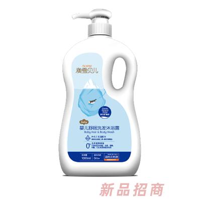 廣東嘉丹婷日用品有限公司