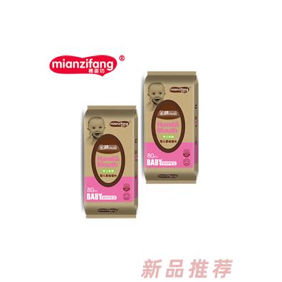 多奇國際集團(tuán)（香港）有限公司