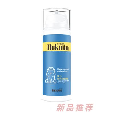 天津哈福馳達(dá)生物科技有限公司