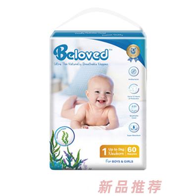 康臣寰宇（廈門）進(jìn)出口有限公司