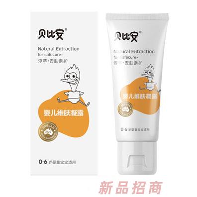 武漢美洳生物科技有限公司