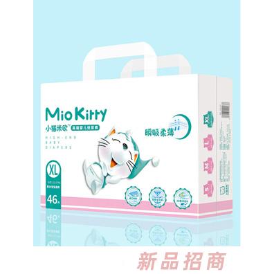 廣州智愛母嬰用品有限公司