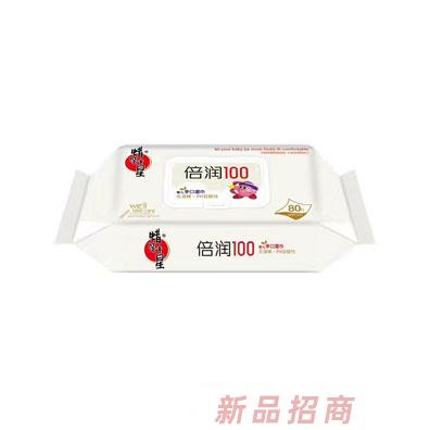 晉江市安宜潔衛(wèi)生用品有限公司