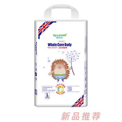 寧波市貝也商貿(mào)有限公司