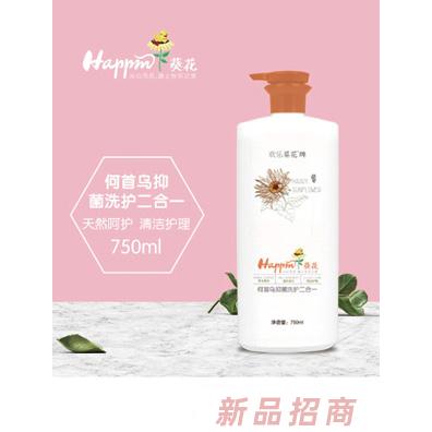 福州裕寶生物科技有限公司