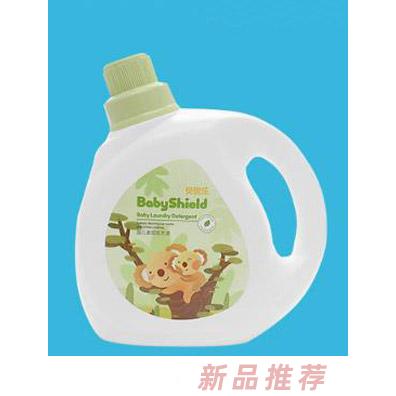 福建貝熙樂嬰兒用品有限公司